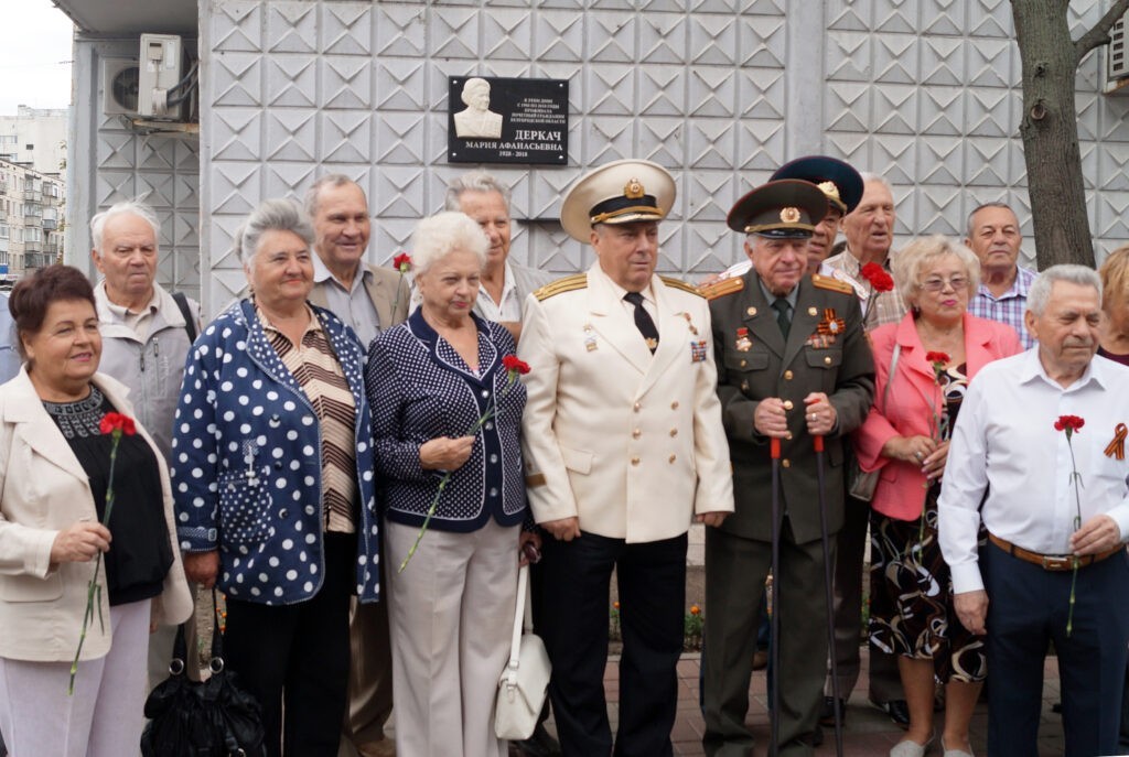 В память славной дочери Белгородчины