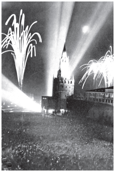 Второе и окончательное (к 73-й годовщине освобождения Белгорода)