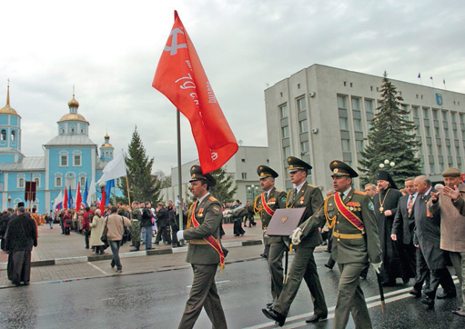 Город ратный, город славный